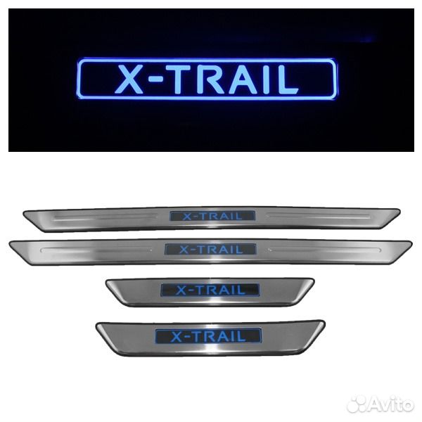 Накладка на пороги Ниссан Х Трейл - Nissan X-Trail