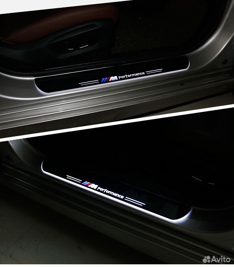 Накладки на пороги Premium для BMW 5 F10/F18 (бела