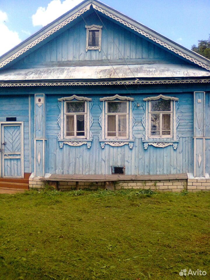 Где Купить Нижегородской Области Дома