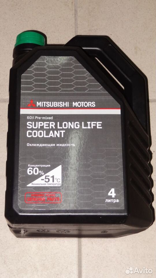 Mitsubishi coolant. Антифриз Mitsubishi mz320292. Антифриз dia Queen super long Life Coolant mz101080fx. Антифриз super long Life Coolant mz320292. Mitsubishi MZ 320292 жидкость охлаждающая 4л., зелёная.