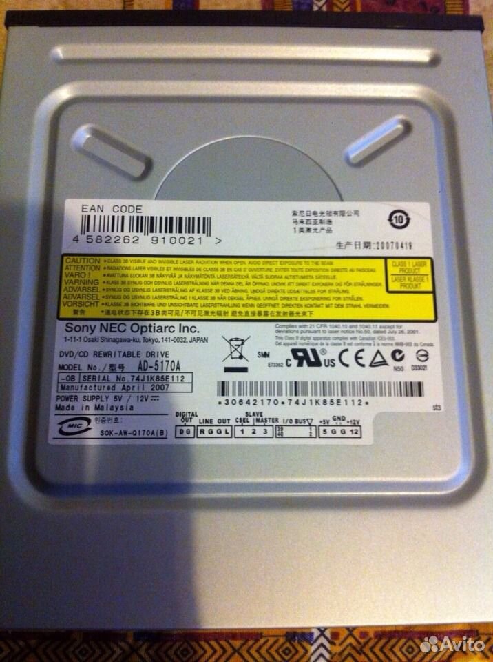 драйвера для sony nec ad 5170a драйвера для sony nec ad 5170a