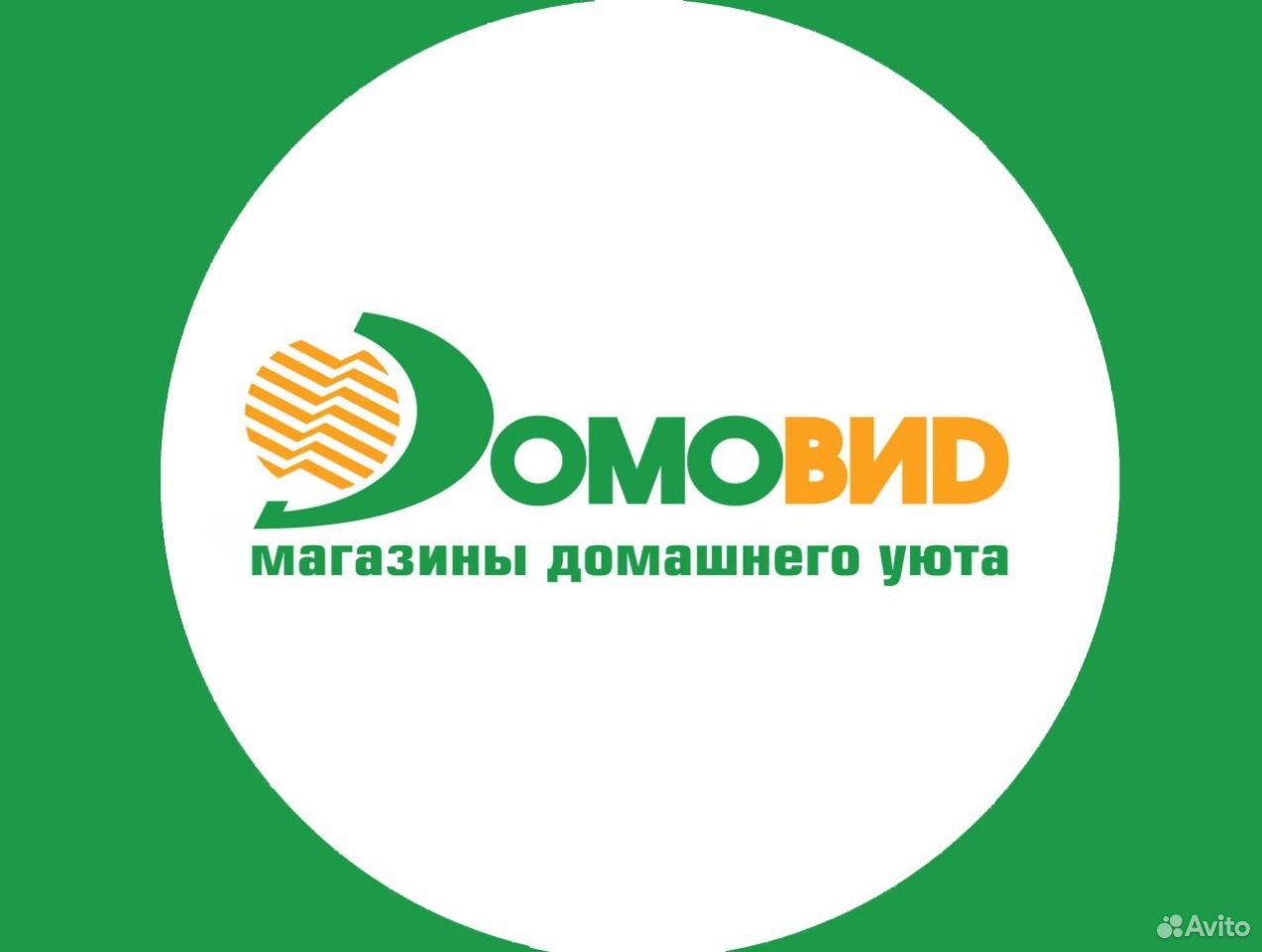 Домовид Владивосток Интернет Магазин Каталог