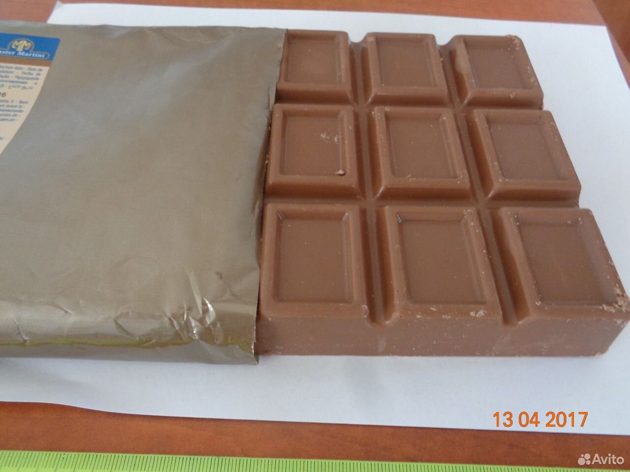 Шоколад 1 кг купить
