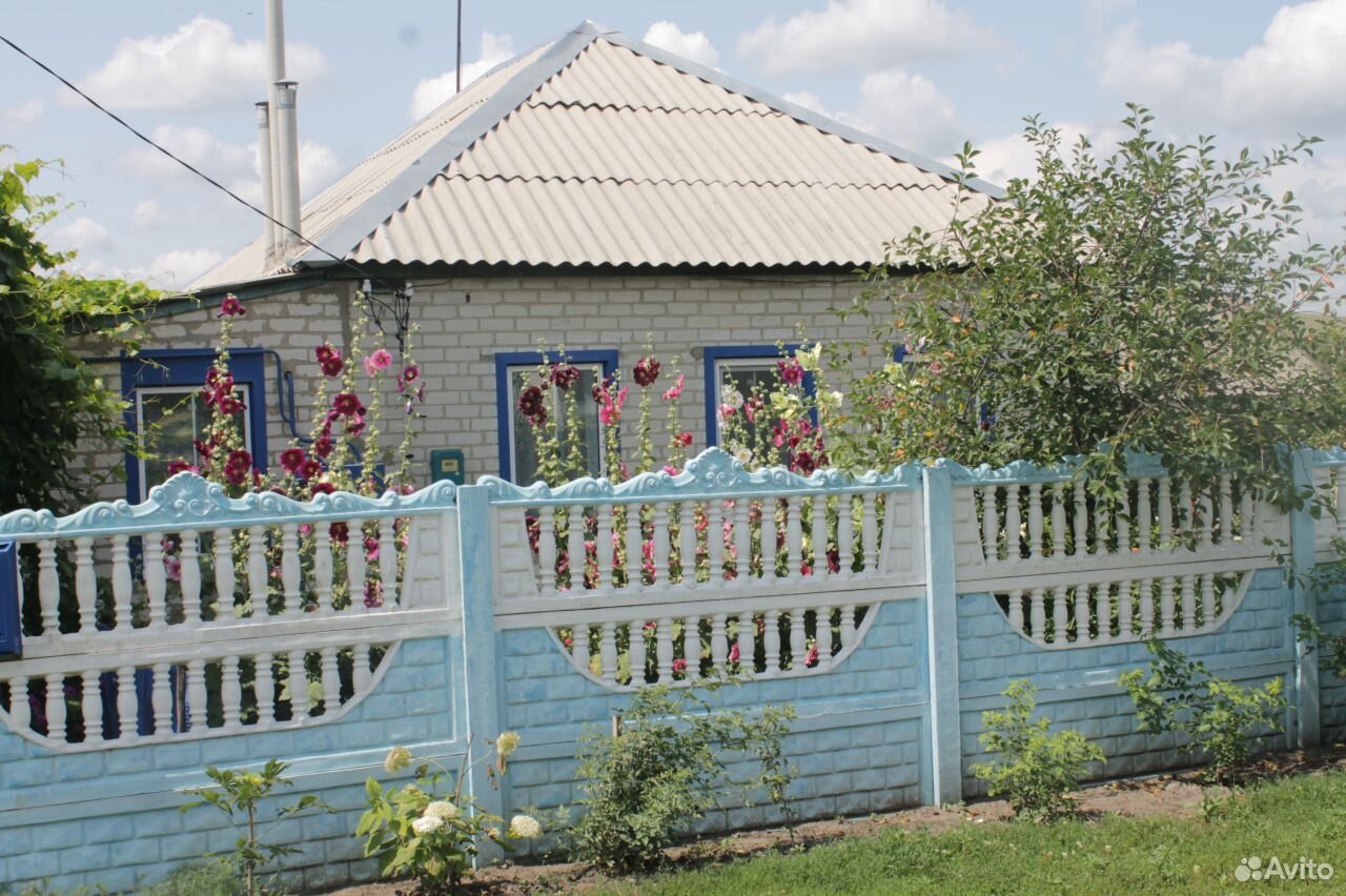 Погода на месяц ровеньки белгородской. Население Ровеньки Белгородской области. Погода в Ровеньках Белгородской области рп5. Купить дом в Ровеньках Белгородской области. Доска объявлений в Ровеньках Белгородской области.