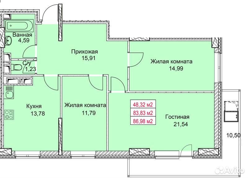 Купить Квартиру В Перми Локомотивная 1а