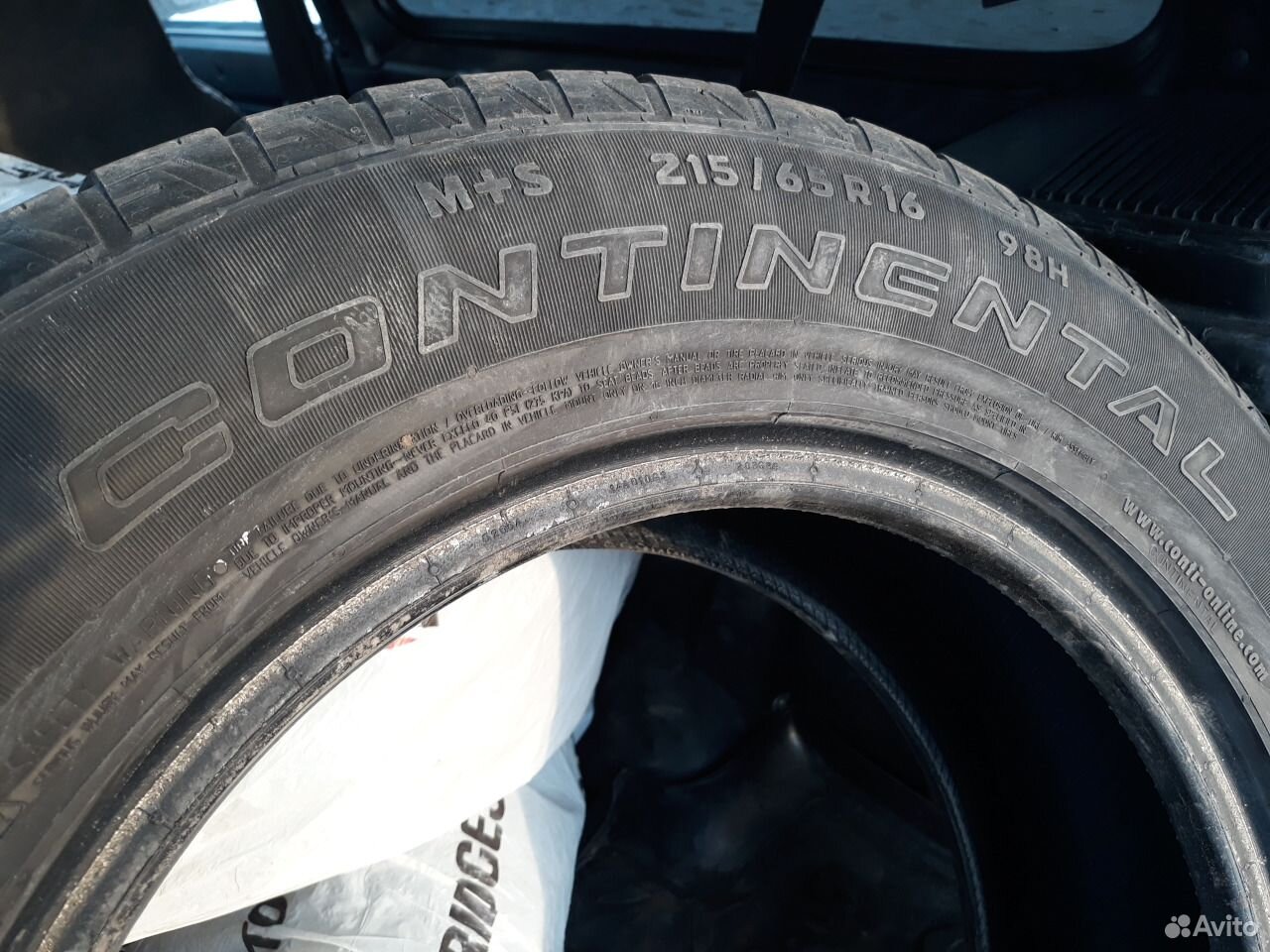 215 65 r16 98. Continental CROSSCONTACT LX M+S. Continental CROSSCONTACT 6. CONTICROSSCONTACT lx2 вес. Continental conti4x4contact 215/65 r16 98h.