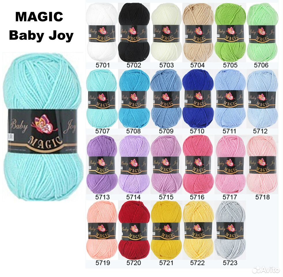 Joy magic. Пряжа Мэджик бэби Джой. Пряжа Беби Джой Магик 5705. Пряжа Magic Baby Joy палитра цветов. Пряжа Мэджик бэби Джой 5703.