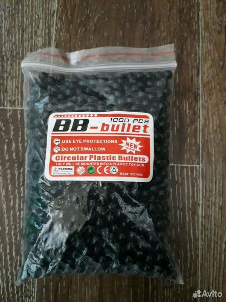 Пули 1000. BB Bullet.