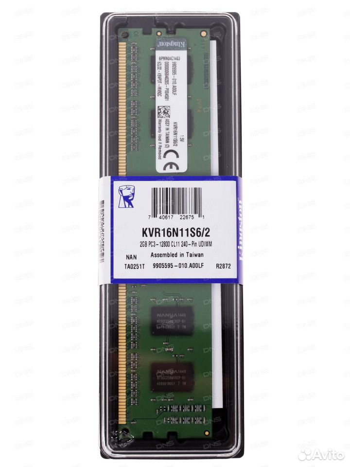 Ddr kingston. Kingston ddr3 8gb 1600mhz. Kingston kvr16n11s6/2. Оперативная память kingston valueram 8 гб. Модуль памяти kingston valueram kvr16n11s8/4wp ddr3 4гб 1600.