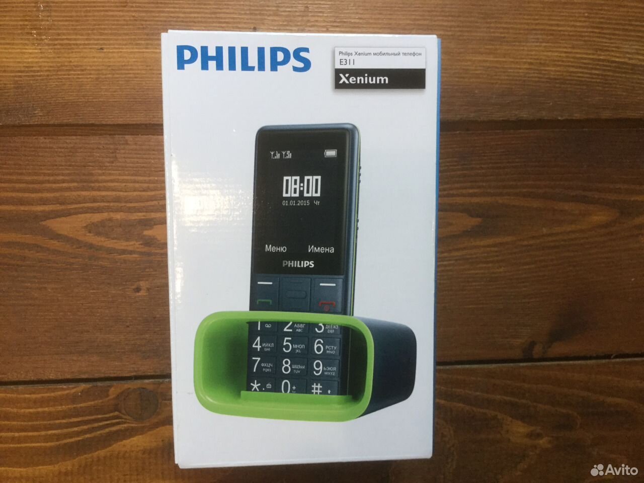 Philips xenium стекло. Philips Xenium e311. Xenium e311. Филипс ксениум е311. Philips Xenium с USB выходом.