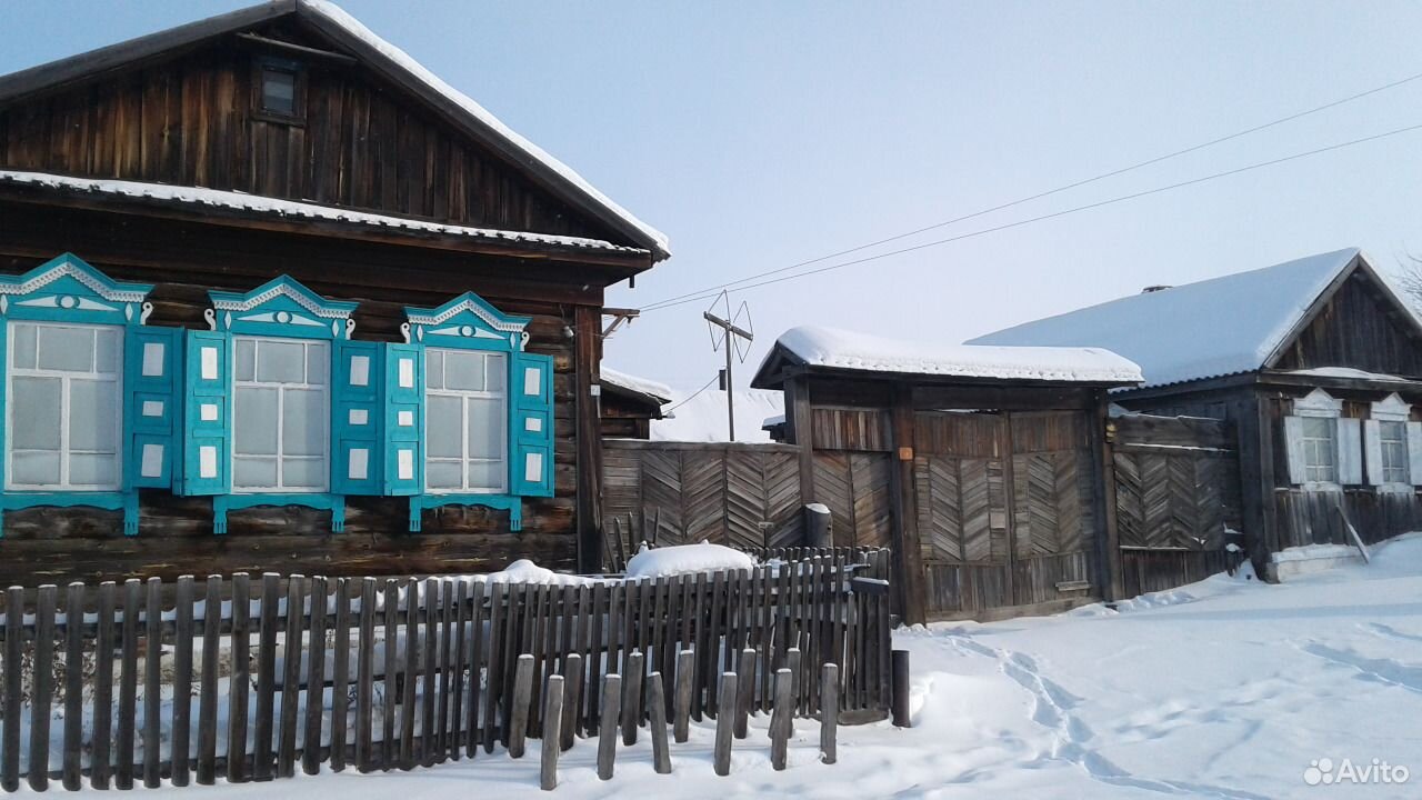 Купить Дом Боханский Район Иркутская Область