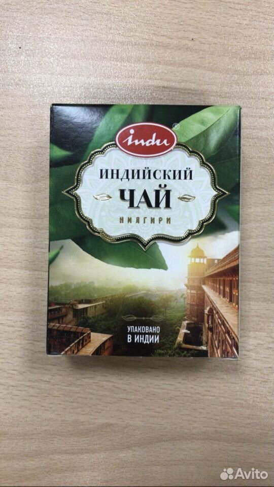 Чай indu чёрный купить на Зозу.ру - фотография № 2