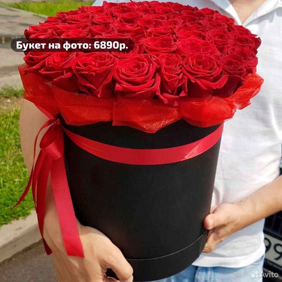 Цветы в коробках с доставкой купить на Зозу.ру - фотография № 9