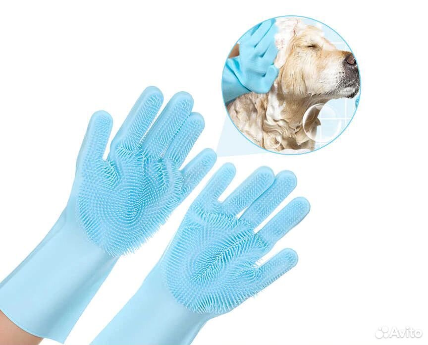 Перчатка силиконовые для собак купить на Зозу.ру - фотография № 1