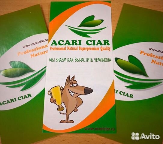 Корм для собак и кошек "Acari Ciar" купить на Зозу.ру - фотография № 5