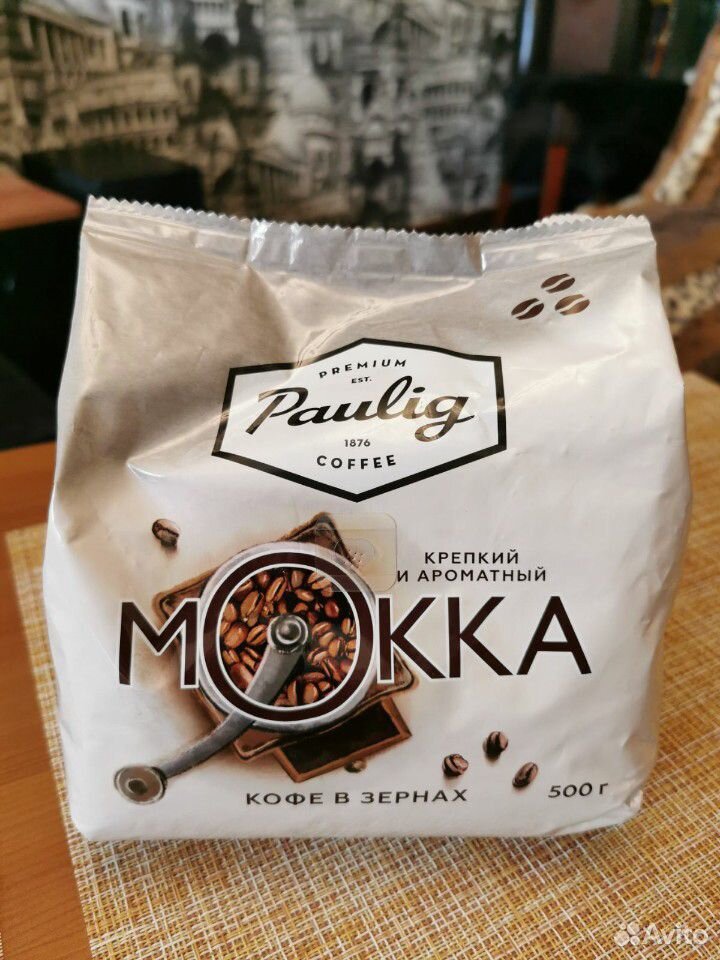 Кофе Paulig Mokka в зернах 500г купить на Зозу.ру - фотография № 2