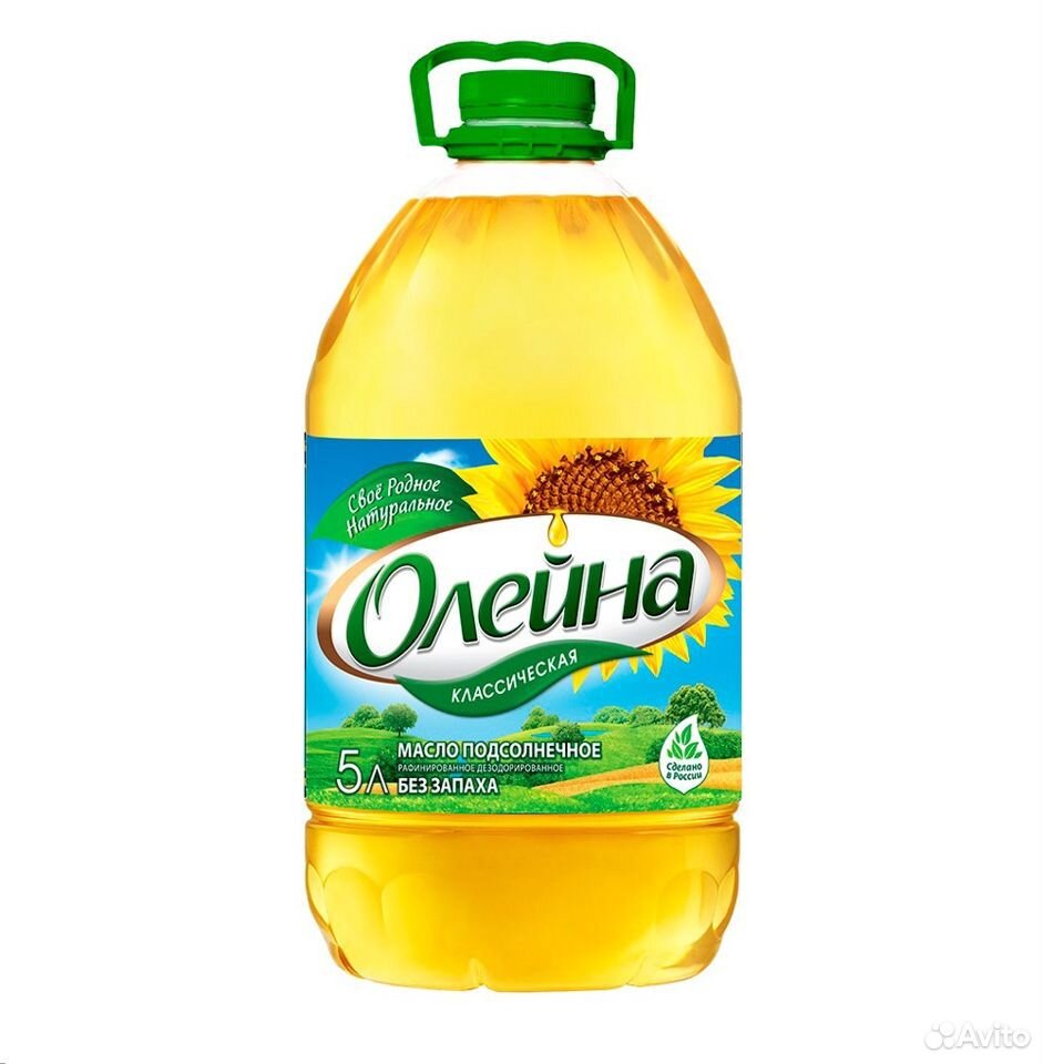 Масло подсолнечное рафинированное Оптом купить на Зозу.ру - фотография № 1