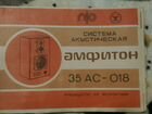 Паспорта и схемы на Hi-Fi СССР объявление продам