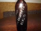 Старая пивная немецкая бутылка объявление продам
