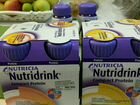 Nutridrink compakt protein.nutricia объявление продам