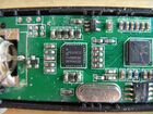 SDR приемник на чипах Elonics E4000 и RTL2832 объявление продам
