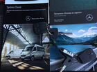 Mercedes-Benz Sprinter Classic 2.1 МТ, 2017, микроавтобус, битый объявление продам