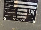 Экскаватор Volvo объявление продам