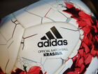 Мяч оригинальный Adidas Krasava объявление продам