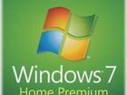 Ключ Windows 7 Home Premium объявление продам