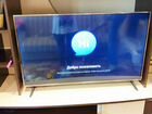 LED Xiaomi Mi TV 4S 43 серебристый объявление продам