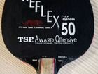 Основание TSP reflex-50 Award OFF объявление продам