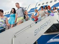 Покрышкино Омск Цены На Новый Год 2022