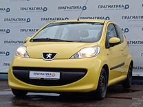 Пежо 107 Цена Новая 2022 Года