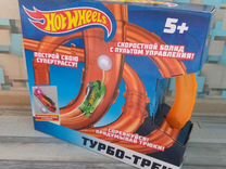 ftb 69 hot wheels