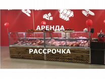 Купить Оборудование Для Магазина На Авито Купить Оборудование Для Магазина На Авито