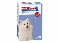 Мильбемакс (от глистов) для собак