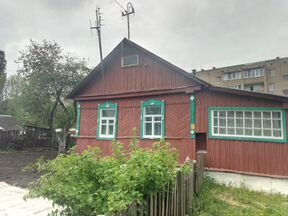 Дома На Авито Тула С Фото