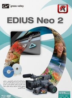 Edius Neo 2