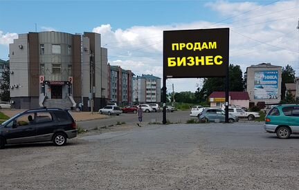 Рекламный экран (монитор) ул. Пионерская