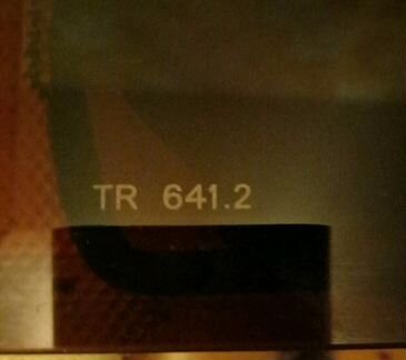 Стекло (не варка) от варки teka TR 641.2
