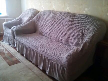 Чехол на диван и кресла