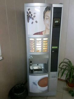 Sagoma Lazio H7 кофейный автомат