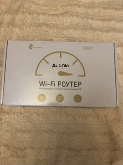Wi-Fi Роутер