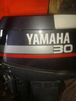 Продам лодку Прогресс и мотор Yamaha 30
