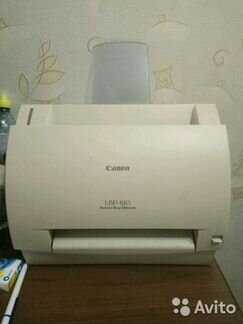 Лазерный принтер Canon LBP-810