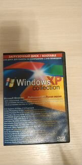 Диск с Windows XP