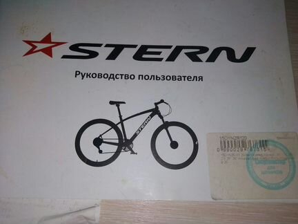 Велосипед stern Dinamic 2.0