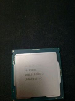 Core i9-9900k
