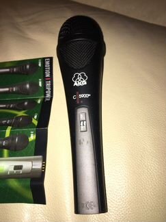 Микрофон AKG C 5900M + 2 стойки