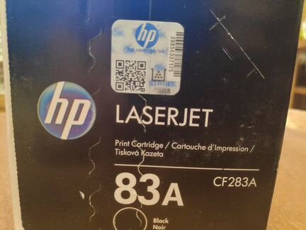 Картриджи HP laserjet 83A